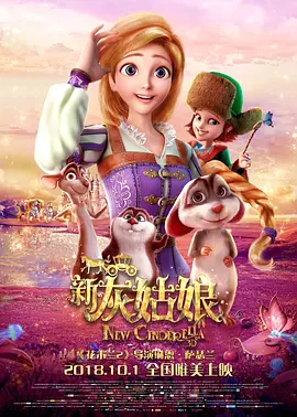 骚年操老头